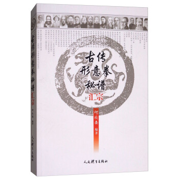 �ł�����ȭ���V�R�C