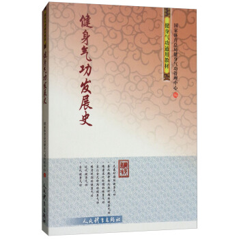 ����⹦�l(f��)չʷ