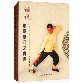 Ԓ�f����ȭ�T֮���B