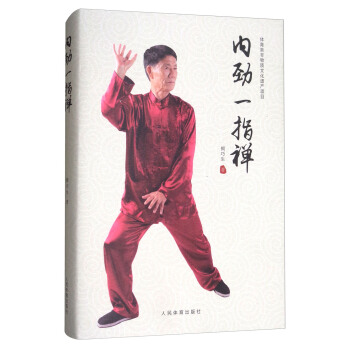 ��(n��i)��һָ�U