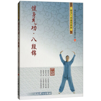 ����⹦���˶��\