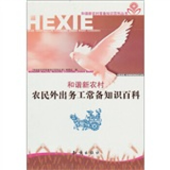 �r(n��ng)�������(w��)������֪�R(sh��)�ٿ�