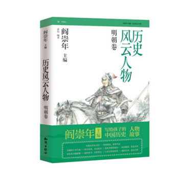 �vʷ�L(f��ng)�����������