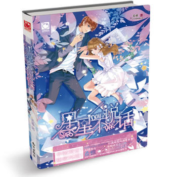 ���ǲ��fԒ���Ҹ�ͻ׃�������٬F(xi��n)�����Ժ���Ů��Ό��ҁ������ǵĐ���𰸡�)