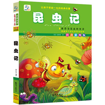 ׌��������һ���Ľ�(j��ng)������. ���xӛ