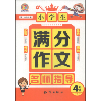 С�W(xu��)���M����������ָ��(d��o)�����꼉(j��)