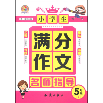 С�W(xu��)���M����������ָ��(d��o)�����꼉(j��)