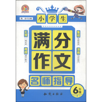 С�W(xu��)���M����������ָ��(d��o)�����꼉