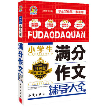 С�W(xu��)���M�������o��(d��o)��ȫ