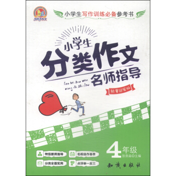 С�W(xu��)�������������ָ��(d��o)�����꼉���N����܊�棩