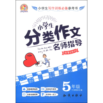 С�W(xu��)�������������ָ��(d��o)�����꼉���N����܊�棩