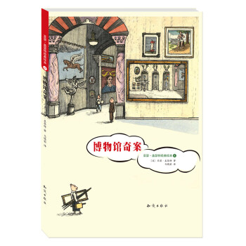 �����^�永