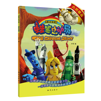 Ϟ�P���ӆT�����儡�հ�