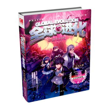 ȫ���M(j��n)�� 1 �����r��