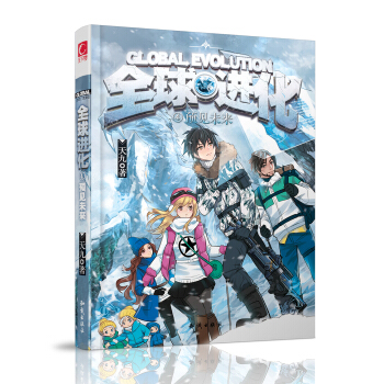 ȫ���M(j��n)�� 4 �A(y��)Ҋδ��