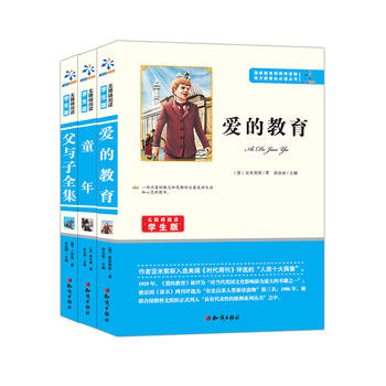 �Z(y��)�����n��(bi��o)���x��������(��i)�Ľ�����3��(c��)�b�����c�ӡ�ͯ������(��i)�Ľ�����