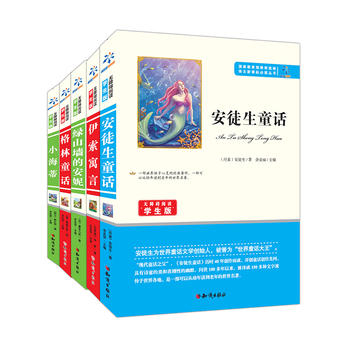 �Z�����n��(bi��o)���x������ͯԒ���¼���5���b��С���١�����Ԣ�����Gɽ���ϵİ�������ͽ��ͯԒ������ͯԒ��