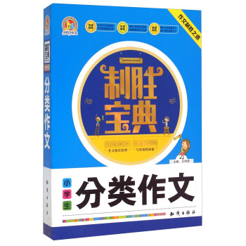 С�W(xu��)���������