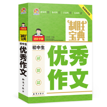 ��������(y��u)�������Ƅٌ���