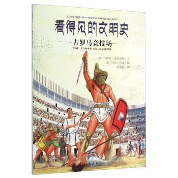 ����Ҋ������ʷ�����_�R������