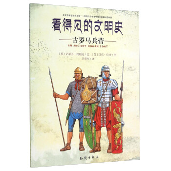 ����Ҋ(ji��n)������ʷ�����_�R���I(y��ng)