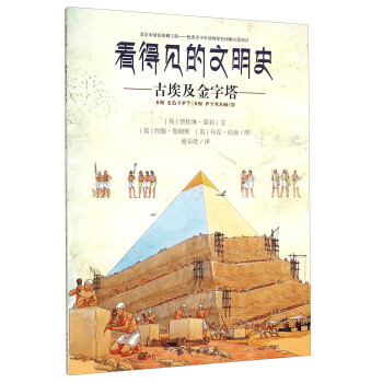 ����Ҋ(ji��n)������ʷ���Ű���������