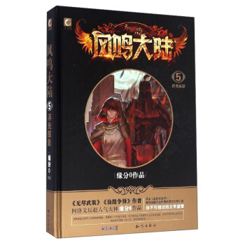 �L(f��ng)�Q��ꑣ�5����������Ӱ