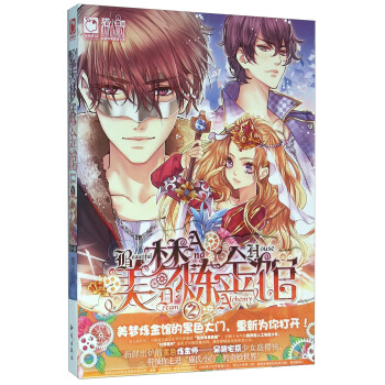 ���������^��2��