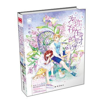 ������ڵĕr(sh��)��