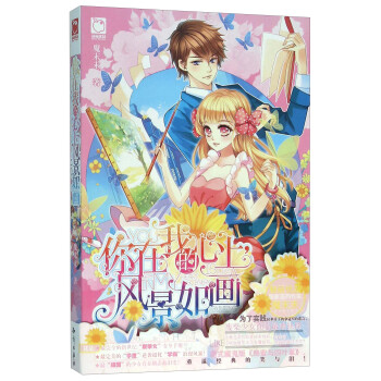 �����ҵ������L(f��ng)���箋