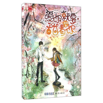 �����Ҫ������