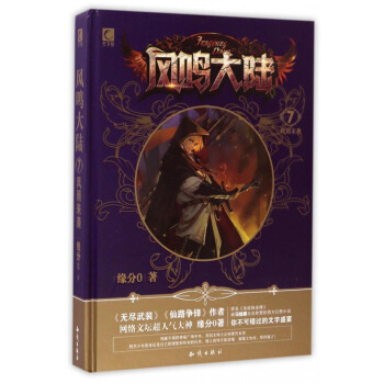 �L(f��ng)�Q���7���L(f��ng)����u