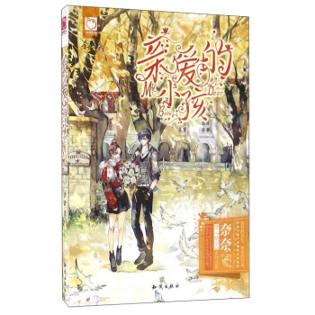 �H�۵�С��