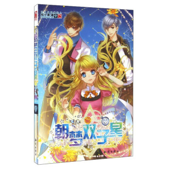 ����(m��ng)�p����