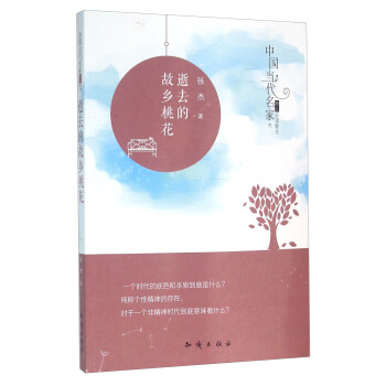 ��ȥ�Ĺ��l(xi��ng)�һ�/�Ї��������Ҿ�Ʒ���xɢ��