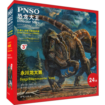 ����������ͯ���`�����ǻ�ƴ�D������������