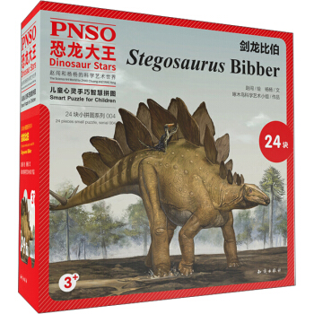 ����������ͯ���`�����ǻ�ƴ�D�������Ȳ�