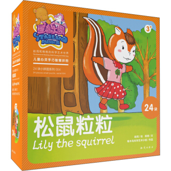 �Ǎu���@��ͯ���`�����ǻ�ƴ�D����������