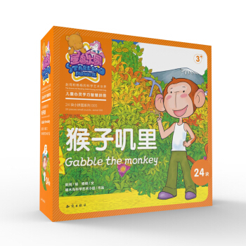 �Ǎu���@��ͯ���`�����ǻ�ƴ�D�����Ӈ\��