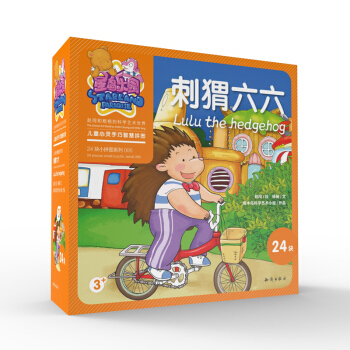 �Ǎu��(l��)�@��ͯ���`�����ǻ�ƴ�D���������