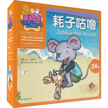 �Ǎu���@��ͯ���`�����ǻ�ƴ�D�����ӹ���