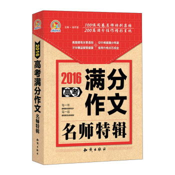 2016�߿��M������������݋