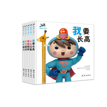 ����С���ˣ����bȫ5��(c��)��