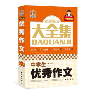 �ЌW(xu��)����(y��u)�����Ĵ�ȫ��