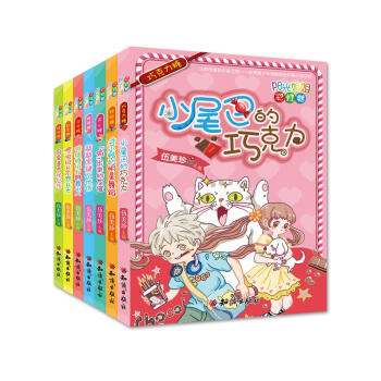 �(y��ng)����ʺ��ǣ����b��7��(c��)��