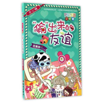 ��͵�����������x���A���ǣ�/ꖹ���ʺ���