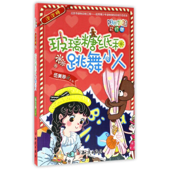 �����Ǽ�������С�ˣ������ǣ�/�(y��ng)����ʺ���