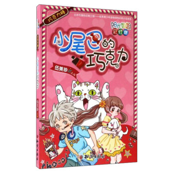 Сβ�͵��ɿ������ɿ����ǣ�/ꖹ���ʺ���