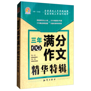 ����߿��M�����ľ��A��݋