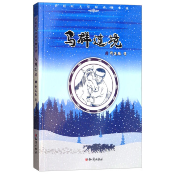 �RȺ�^��/�S͢�����ԭ����С�f